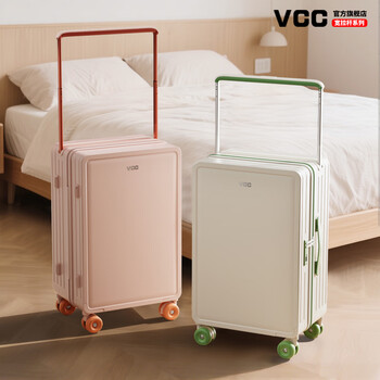 Vcc wide trolley suitcase for women, high-looking, large-capacity trolley case, password box, boarding suitcase, business trip suitcase for men, cherry blossom pink, wide trolley case + automatic bounce, 24 inches