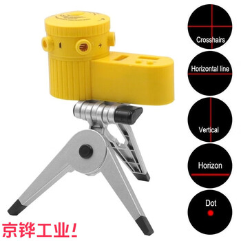 Jinghua laser level can rotate with tripod wire striker four-in-one home level laser ruler lv0 lv06 laser level + silver tripod