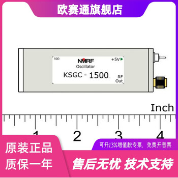 .active crystal oscillator fixed frequency signal source clock signal generator efault