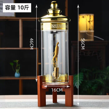 New 10-pound special wine bottle for soaking wine, thickened inner tank, sealed tank with faucet, wine jar, large-capacity empty wine bottle, 10-pound magnetic faucet + wine bubble column + solid wood bottom