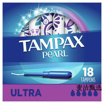 Tampax spot american tampons tampax plastic long catheter tampons tampon swabs mixed pack 18 extra large size ultra others