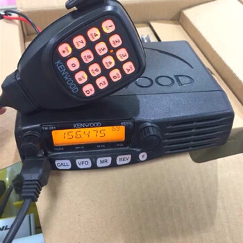 Kenwood original car hand microphone tm271/471/281/481 car high frequency intercom handle microphone marine microphone tm-281a standard (excluding antenna)