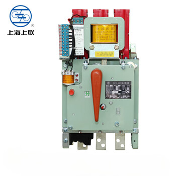 Shanghai people's dw15 universal 1600a/630a/2500/4000 low voltage air circuit breaker frame switch 1000a 220v