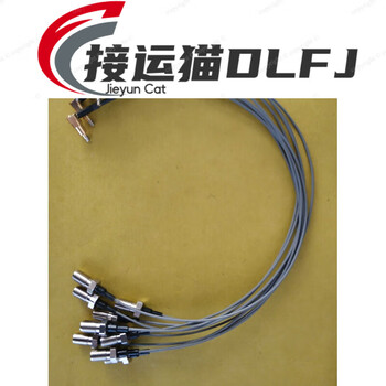 Mxhq87pa3000 murata murata radio frequency line murata radio frequency line murata line 6th generation radio frequency line