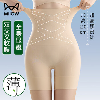 Catman super high waist abdominal control pants postpartum strong tummy lifting buttock shaping body shaping anti-wear leg waist safety pants underwear women summer foundation skin m recommended weight 100-120 jin