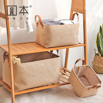 Round cotton and linen fabric storage basket home wardrobe clothes storage basket large desktop storage basket sundry storage daily use blended linen medium size