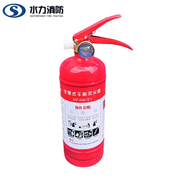 Hydraulic portable dry powder fire extinguisher 1kg mf/abce1