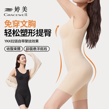Tingmei one-piece body-shaping garment to tighten the tummy and lift the buttocks, take off the waist and body-sculpting garment to shrink the tummy without wearing a bra, underwear black 2x