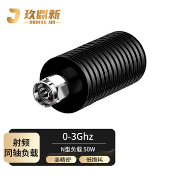 Jiudingxin n-type coaxial rf load 50w microwave fixed terminal high-power load dummy load dc-3g