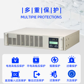 Shanshuo inverter h1k-48 (dc48v to ac220v)/set