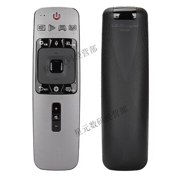 Suitable for hisense tv remote control crf5a59/6a59 55/65nu7700u/8800u/55ec88 cfr5a59/crf6a59 without voice)