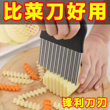 Wilkie wolf tooth potato wave knife langya corrugated knife kitchen cutting potato household special vegetable cutting artifact pattern knife wolf tooth potato knife