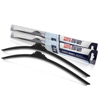 Driving noise reduction silent boneless front window universal wiper package material