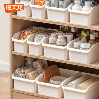 Xitianlong oblique storage box kitchen storage rack cabinet organizer storage box 4.4l milk white 1 pack