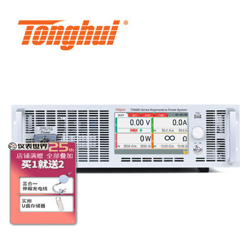 Tonghui th66/p/l series bidirectional dc power supply th6680-120-05