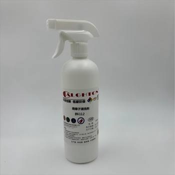 Calghton insulator cleaning agent b6112 500ml/bottle