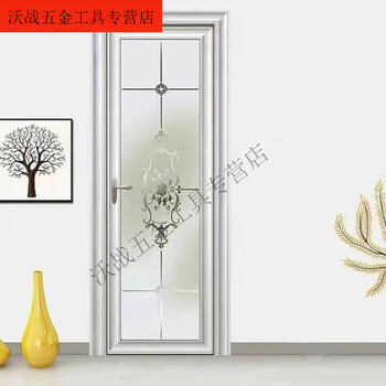 Indoor bathroom toilet kitchen door tempered glass door flat door rental room bedroom door bathroom door single door 1.2*single pack*manchurian ash*