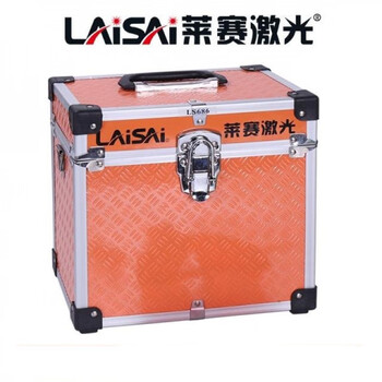 Laser laser l aisai laser level leveler blue light green light