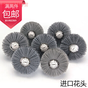 He jiagong polishing head imported abrasive nano nylon wire wood thuja redwood root relief polishing wheel grinding head wear-resistant brush imported silicon carbide black wire 240#