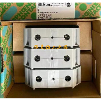 Germany ukh95 phoenix high current terminal 3010013 brand new original 95 square screws