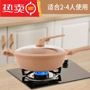 Hjtug german imported high-quality medical stone ceramic non-stick pot micro-pressure steaming and frying set 30cm clay micro-pressure non-stick pot (pot + lid)