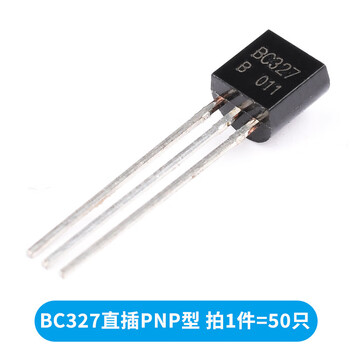 Transistor bc337547548549bc327557 807 846b 847 856b 857c bc327 direct plug pnp type (50 pieces) no specifications