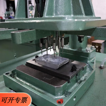Standard tapping machine 4508 multi-axis porous tapping machine automatic tapping machine small tapping machine equipment production drawing