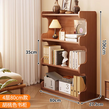 Nifeng bookshelf rack floor-standing bookcase simple living room storage cabinet integrated wall-mounted multi-layer home storage display cabinet brown-4 layers 80-curved bookcase