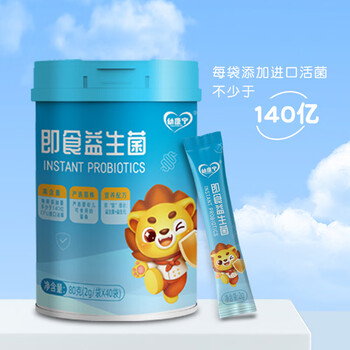 Youkanning infant and toddler ready-to-eat probiotic original flavor/strawberry flavor dha algae oil new date december 25 original flavor anti-counterfeiting checkable 40 bags*1 can