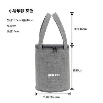 Yuhua insulated bucket bag aluminum foil thickened insulated bag lunch bag round lunch box handbag office worker simple lunch bag gray small small short style