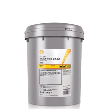 Shell omala can withstand pressure s2 g220 150 460 s4gx680 industrial closed heavy-duty gear oil can withstand pressure and heavy load s4 gx220 20l