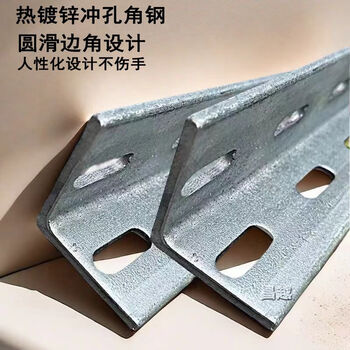 Diaohuang air conditioner outdoor unit floor-standing bracket room galvanized universal 1.5p2p3p5p air energy thickened universal bracket thickened 1p-1.5 galvanized bracket with a full set of screws