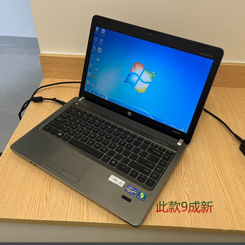 99% new i7 quad-core eight-line i5 hp lenovo 14-inch 12-inch 15.6-inch second-hand laptop office study game ultra-thin independent display 14-inch hp b series this model 99% new official package 99% new