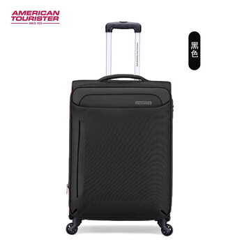Meitu genuine oxford cloth suitcase, scratch-resistant and wear-resistant, expandable trolley case, universal wheel zipper suitcase da2, black da2, guaranteed to be authentic, you will get three for a fake, 20 inches, with warranty card