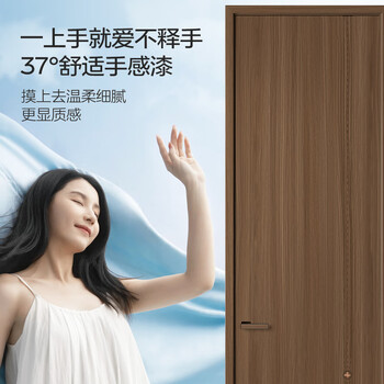 Lay's wooden door modern simple bedroom door soundproof door whole house customized solid wood composite interior door living room study customized door all-wood noise reduction door v66-10t caramel all-wood noise reduction door