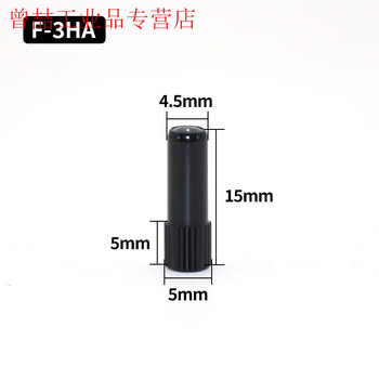 Yue changsheng bv-501-rgb color mark electric eye color fiber optic sensor color mark sensor amplifier photoelectric f-3ha focusing mirror