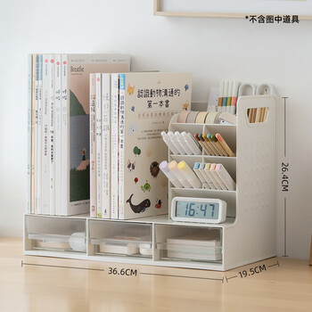 Times liangpin multifunctional drawer book stand bookshelf desktop pen holder reading stand student books and stationery storage vertical partition baffle office book stand children's high school bookshelf white-transparent drawer (pen holder model)