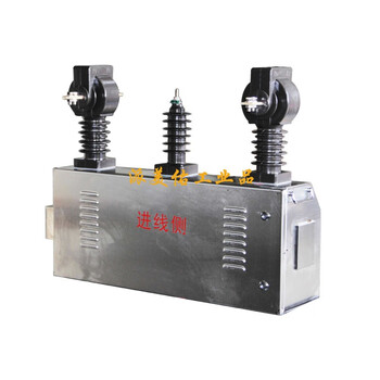 Jlszw-10kv outdoor pole-mounted combined transformer high-voltage power metering box vacuum circuit breaker high supply height meter dark gray