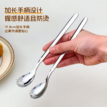 Worthbuy food grade extended handle rice feeding spoon 316 stainless steel baby spoon baby learning to eat training spoon complementary food spoon 316 extended handle baby feeding spoon two pack