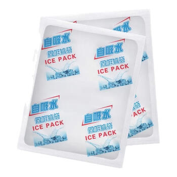 Yujiaju non-woven self-absorbing ice pack custom made 10000 pieces 330ml