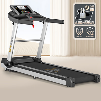 Heisman home electric treadmill folding simple installation wide running belt indoor home aerobics fitness equipment luxury upgraded version-bluetooth/lcd screen/wide running