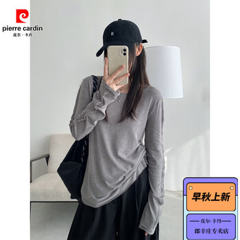 Pierre cardin floral gray ripped inner bottoming long-sleeved t-shirt for women spring and summer 2025 new simple versatile top floral gray m
