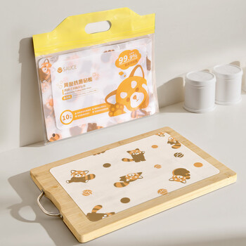 Sp sauce disposable chopping board pad antibacterial cutting board lazy no-wash fruit food supplement cutting board can be cut anti-mildew pad paper 20 pieces in color