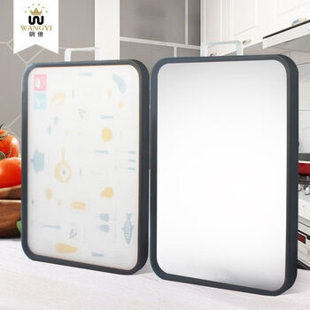 304 stainless steel cutting board multi-purpose double-sided stainless steel plastic cutting board home kitchen classified cutting board square 39*29cm 1 point 8kg