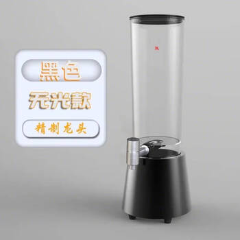 Sailoto zbw wine cannon 3l luminous beer keg with faucet bar beer kettle beer cannon coke juice bucket 3 black basic matt style with plastic faucet
