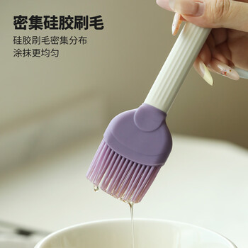 Blue lotus home baking set bread cake baking tools manual egg beater household food silicone scraper oil brush iris purple silicone oil brush