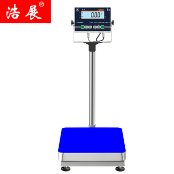 Haozhan electronic scale intrinsically safe explosion-proof electronic scale hz-etx-weighing 200kg (accuracy 50g) platform
