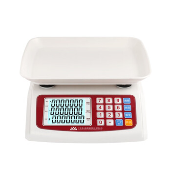 Xiangshan electronic scale commercial small platform scale 30kg pricing kitchen stall selling vegetables weighing home stall_portable 1g 1g