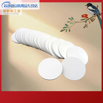 Nfc chip sticker electronic tag patch ntag213/215/216 music touch play song audio 215 coin card-100 pieces