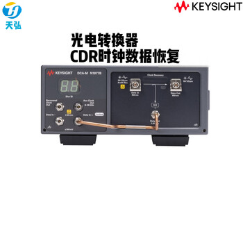Keysight optical to electrical converter-cdr clock data recovery, n1077b optical/electrical clock recovery